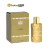 Custom-Perfume-Boxes1